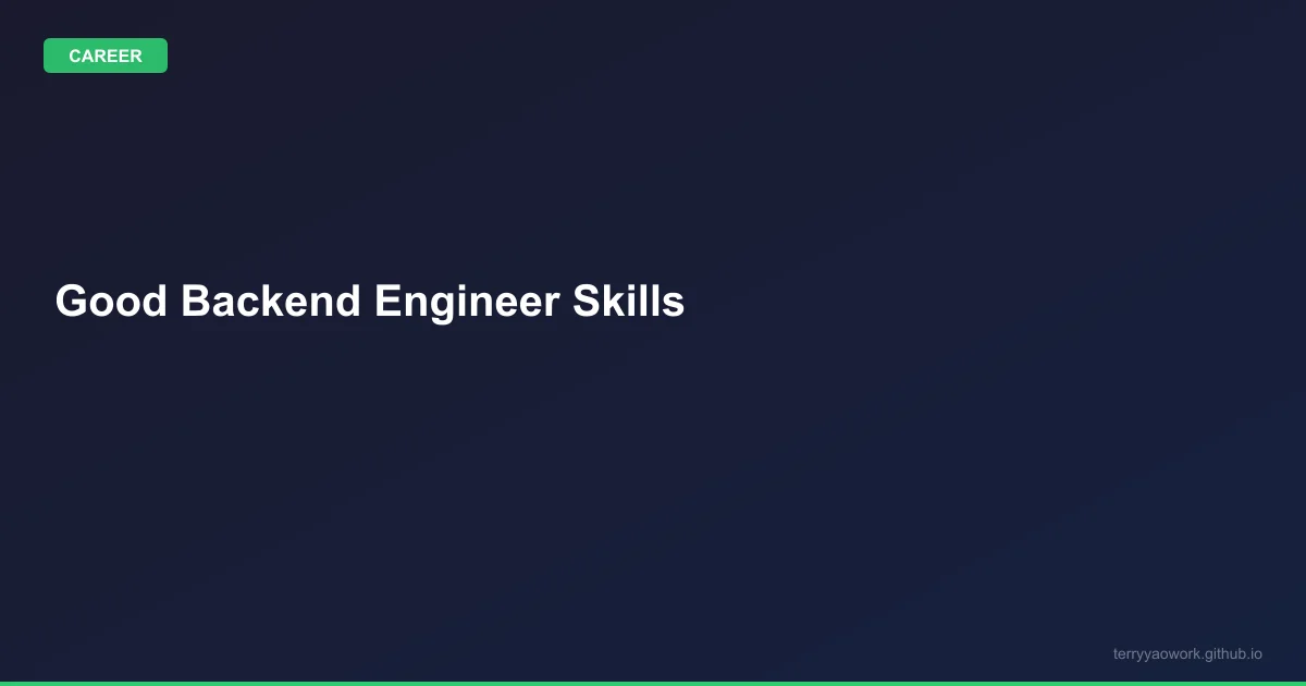 [career/02] 好的後端工程師需要什麼能力？不只是會寫 CRUD